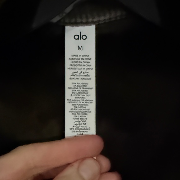 ALO Yoga Men's Dark Brown Corduroy Jacket - Picture 2 of 3